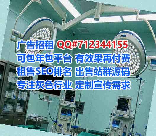 中站孕母人工智能事务所